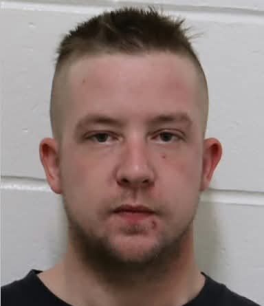 Province Wide Arrest Warrant Issued For 27 Year Old Man.