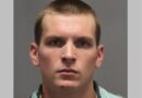 RCMP Asking For Assistance in Locating 34-Year-Old Pictou County Man.