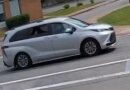 Police Investigate Robbery in New Glasgow.