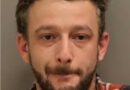 33 Year Old Man Wanted on Province-Wide Arrest Warrant.