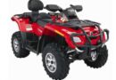 Have You Seen This Vehicle or ATV?