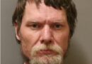 43 Year Old Man Wanted on Province Wide Arrest Warrant.