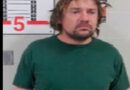 New Glasgow Police Warning of High Risk Offender in The Community.