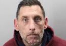 49 Year Old Man Wanted on Province Wide Arrest Warrant.