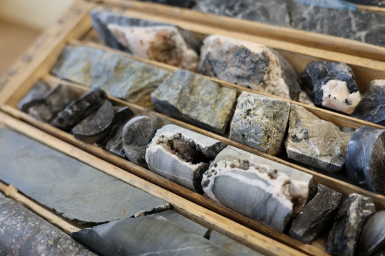 Mineral Exploration Research Organizations to Receive Provincial Funding.